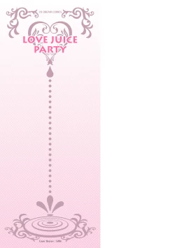 Page 179 of LOVE JUICE PARTY