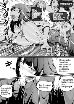 Page 4 of Megami no Touen