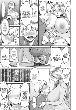 Page 9 of Boku Dake no Megami-sama | My Own Goddess