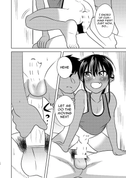 Page 12 of Super ni Iku to Haru o Uru Kasshoku Pony-Shota ga Iru | A Shopping With the Ponytailed Boy