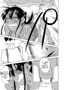 Page 17 of Super ni Iku to Haru o Uru Kasshoku Pony-Shota ga Iru | A Shopping With the Ponytailed Boy