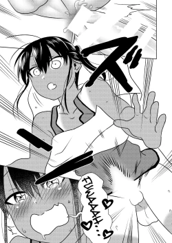 Page 9 of Super ni Iku to Haru o Uru Kasshoku Pony-Shota ga Iru | A Shopping With the Ponytailed Boy