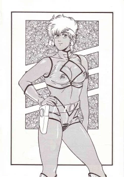 Page 59 of DAI okachimentaiko