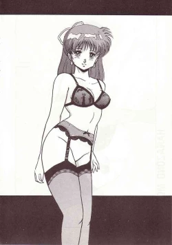 Page 65 of DAI okachimentaiko