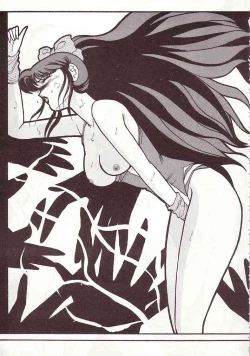 Page 66 of DAI okachimentaiko