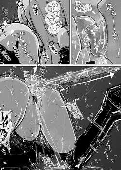 Page 20 of MAINTENANCE AFTERCARE