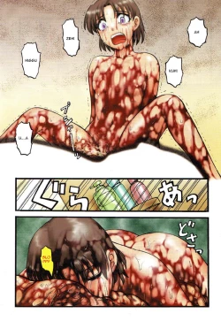 Page 4 of Flying Girl