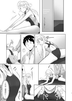 Page 7 of Meguru ga Kyouei Mizugi ni Kigaetara