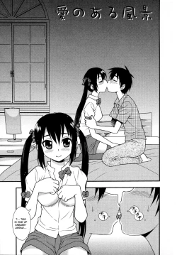 Page 1 of Ai no Aru Fuukei | A Lovely Scenery