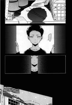 Page 12 of So much water so close to home