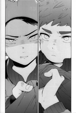 Page 47 of So much water so close to home