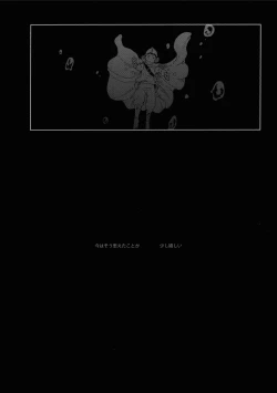 Page 85 of So much water so close to home