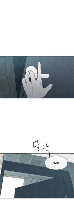 Page 129 of Summer Solstice Point Camp Ch.00-10|夏至点Ch.00~10