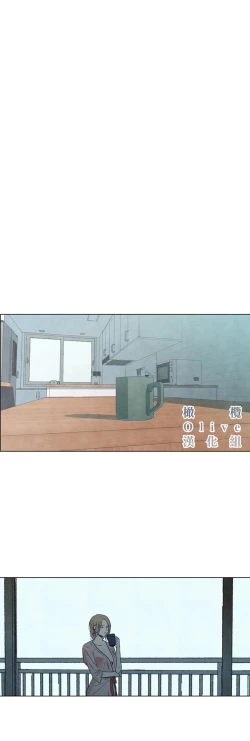 Page 227 of Summer Solstice Point Camp Ch.00-10|夏至点Ch.00~10