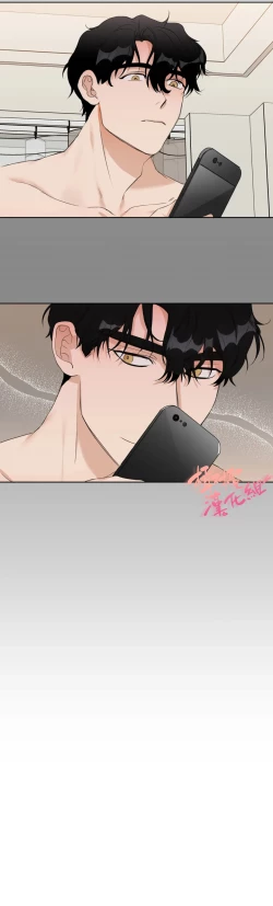 Page 116 of Sweet Dream Ch.0008