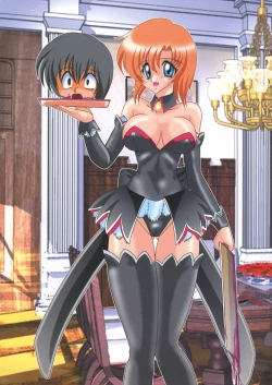 Page 26 of Higurashi no Yuuutsu