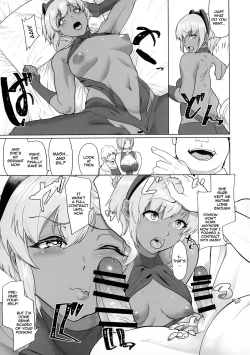 Page 20 of Shinrai Shita Kanojo ga Video no Naka de Miseru Itsumo to Chigau Mesu no Kao... | My Trusted Girlfriend Shows Me a New Look in a Video... The Look of a Slut