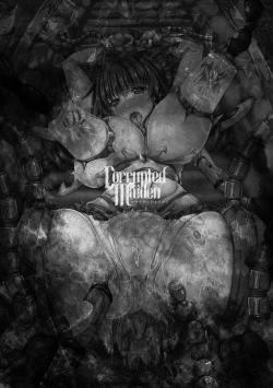 Page 3 of Corrupted Maiden ~Inyoku ni Ochiru Senki8