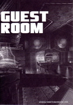 Page 51 of AKA NO DOUJINSHI