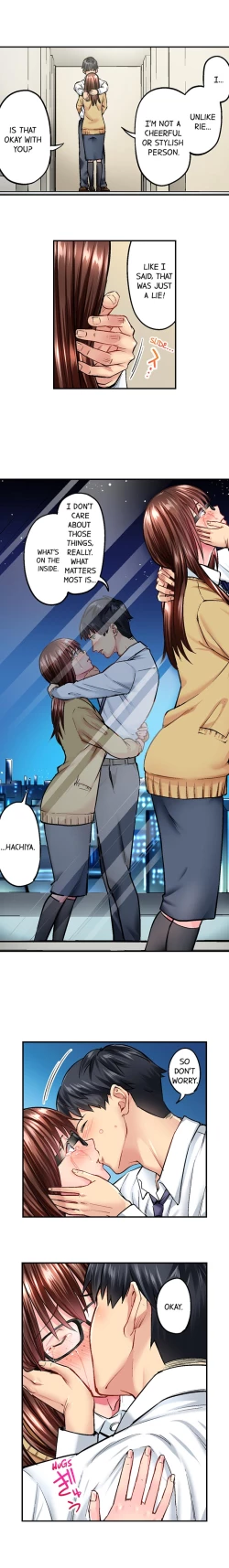 Page 104 of Simple yet Sexy