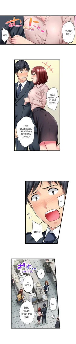 Page 241 of Simple yet Sexy