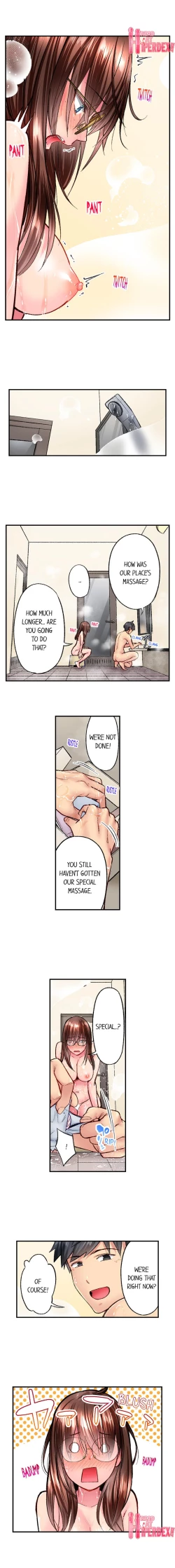 Page 348 of Simple yet Sexy