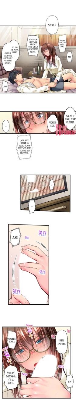 Page 374 of Simple yet Sexy