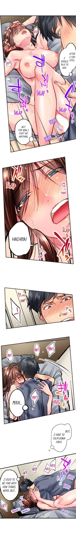 Page 539 of Simple yet Sexy