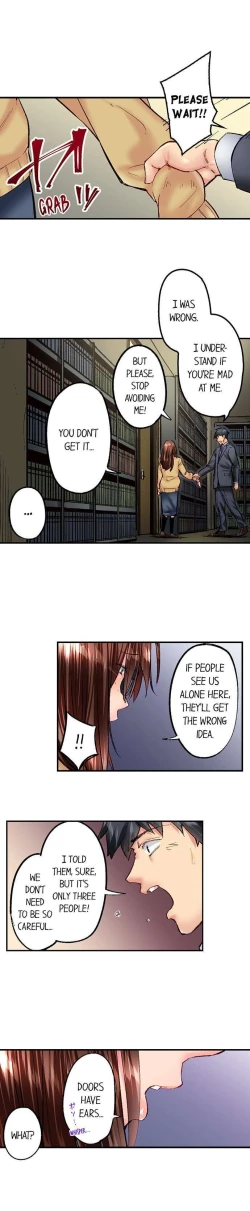 Page 554 of Simple yet Sexy