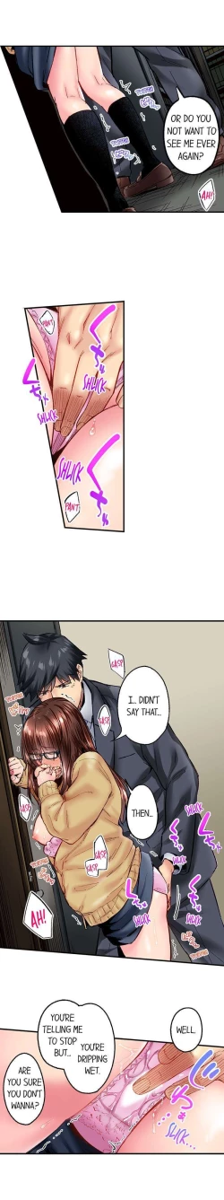 Page 562 of Simple yet Sexy