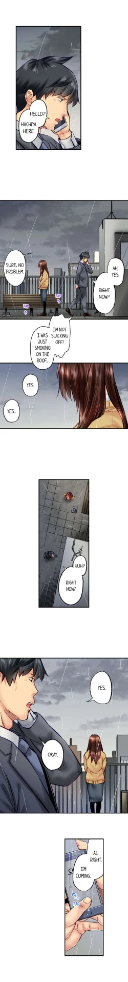 Page 579 of Simple yet Sexy