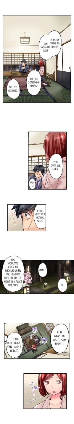 Page 589 of Simple yet Sexy