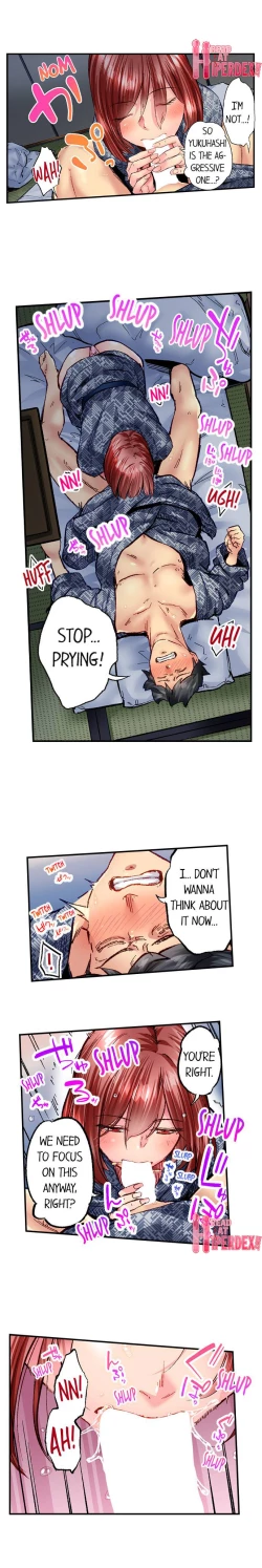 Page 620 of Simple yet Sexy