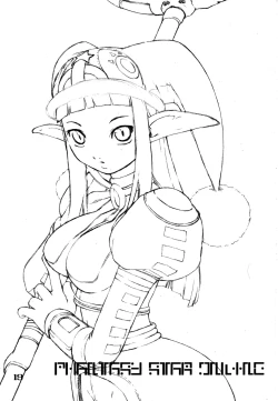 Page 18 of Den-raku PIONEER2 MIX