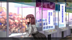 Page 13 of Kanojo ni Naisho de Shitsunai Camera o Shikakete Mitara...