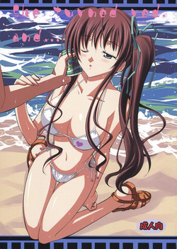 Download She turned red, and...