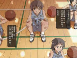 Page 56 of Jikan Teishi Nouryoku de Gakkoujuu no Bishoujo o