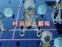 Page 63 of Jikan Teishi Nouryoku de Gakkoujuu no Bishoujo o