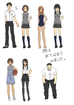 Page 67 of Jikan Teishi Nouryoku de Gakkoujuu no Bishoujo o