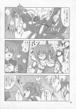 Page 13 of She turned blue, and...