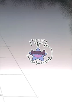 Page 26 of Suiriku Ryouyou Joou BEHAVIOR