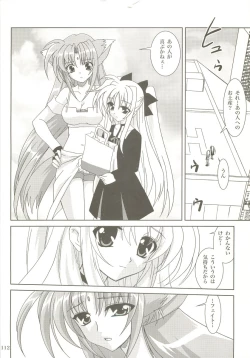 Page 111 of Mahou Shoujo Magical SEED  Soushuuhen X