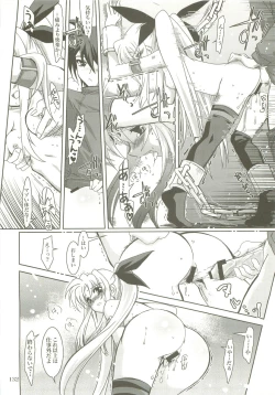 Page 131 of Mahou Shoujo Magical SEED  Soushuuhen X