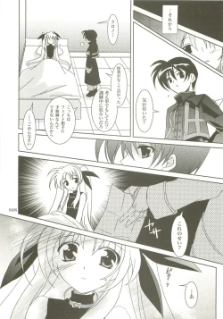 Page 47 of Mahou Shoujo Magical SEED  Soushuuhen X
