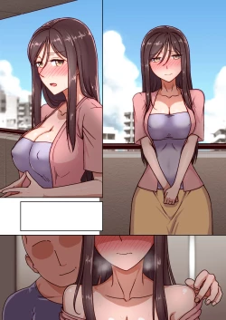 Page 60 of Saimin OkuIma dake wa Ore no Oku