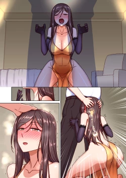 Page 71 of Saimin OkuIma dake wa Ore no Oku