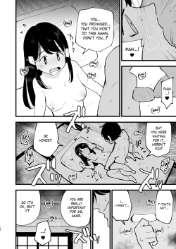 Page 15 of Hisui Tensei-roku | Records of my reincarnation in Hisui