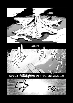 Page 2 of Hisui Tensei-roku | Records of my reincarnation in Hisui