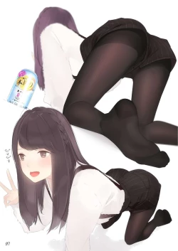 Page 98 of Appealingirls03