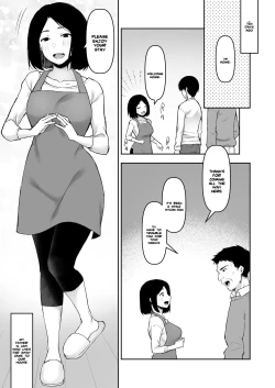 Page 4 of Gifu to Futarikiri no Yoru ni | On a Night Alone With My Father In-Law